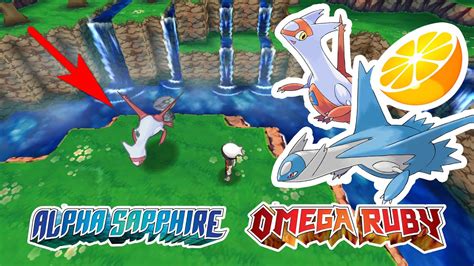 how to use eon ticket emerald|Appendix:Omega Ruby and Alpha Sapphire walkthrough/Eon .